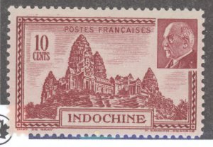 Indochina, Scott #209, MH