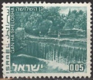 Israel 462 (used) 5a view of Gan Ha-Shelosah, green (1972)