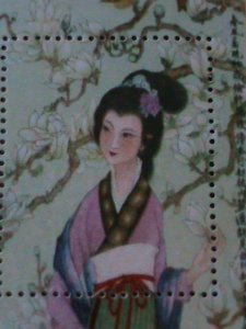 ​CHINA-THE BEAUTY FROM THE TANG DYNASTY- MNH S/S VF  WE SHIP TO WORLDWIDE