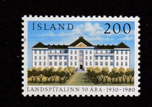 Iceland # 538, University Hospital, Mint NH