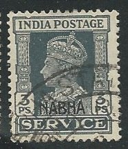 India - Nabha ||  Scott # O40 - Used