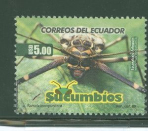 Ecuador #1961 Used Single