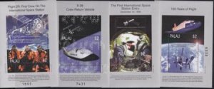 US 508-11 Trust Territories Palau NH VF Space Station S/S