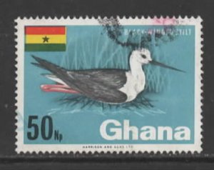 Ghana Sc # 297 used (RRS)