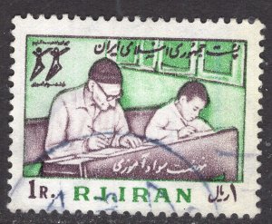 IRAN SCOTT 2074