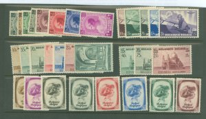 Belgium #B200/B232 Unused Single (Complete Set)