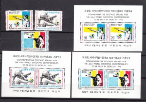 J26849 1977 south korea set + s/s mh #1113a-15a guns sports