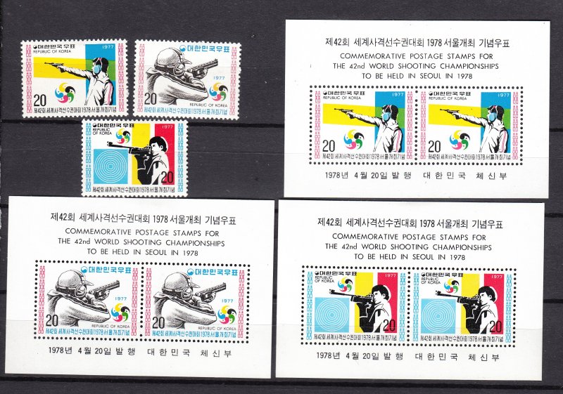J26849 1977 south korea set + s/s mh #1113a-15a guns sports