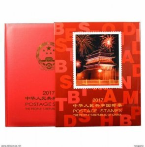 2017 CHINA YEAR PACK INCLUDE STAMP+MS SEE PIC WITH BEIFANG ALBUM 