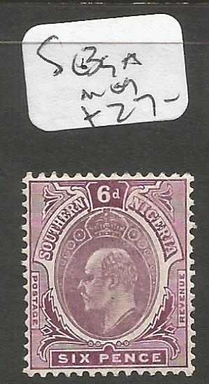 Southern Nigeria SG 39a MOG (8chq)