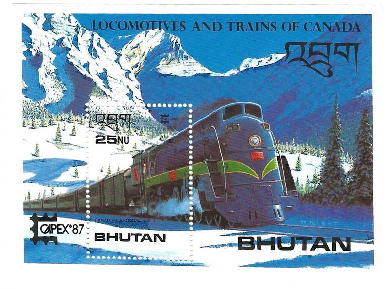 Bhutan 606  SS Mint NH VF 1987 PD