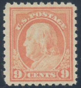 US Scott #471 Mint, FVF, HR