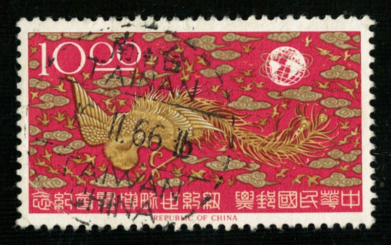 China, (4180-T)