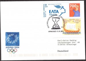 Greece 2003 Olympics Games Athens 2004 Special Canceled on Personalised st (3)