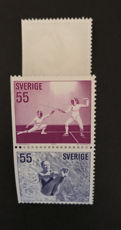 Sweden 1972 #914-18, MNH(see note).