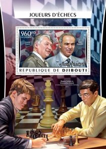 DJIBUTI - 2016 - Chess Masters - Perf Souv Sheet - Mint Never Hinged