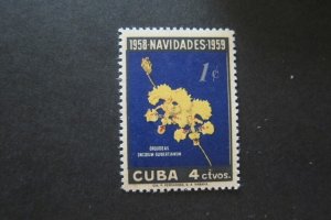 Cuba Sc 633 Flower Set MNH