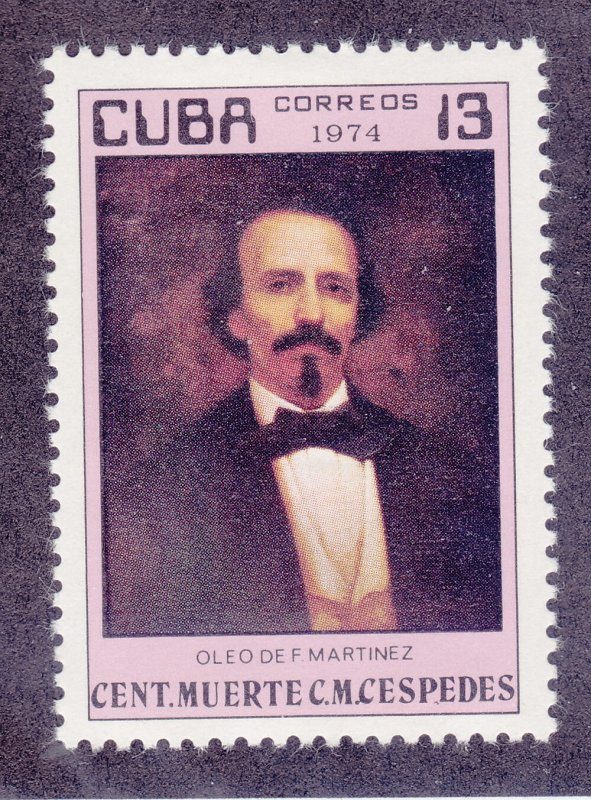 Cuba 1871 MNH OG 1974 Portrait of Carlos M. de Cespedes - Patriot Issue