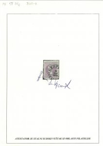 Serbia Principality 1876 ☀ 40p Prince Milan perf. 9 1/2 - 12  Mi 17 IV c -200 e