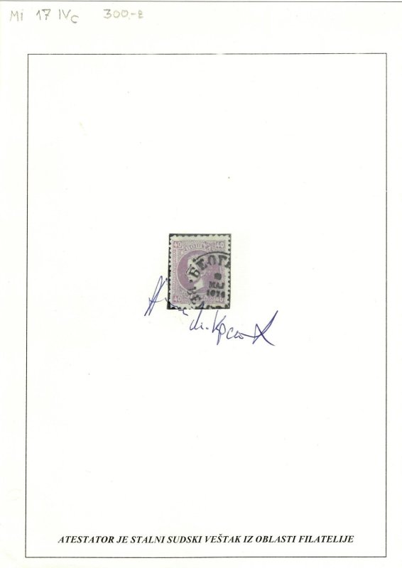 Serbia Principality 1876 ☀ 40p Prince Milan perf. 9 1/2 - 12  Mi 17 IV c -200 e