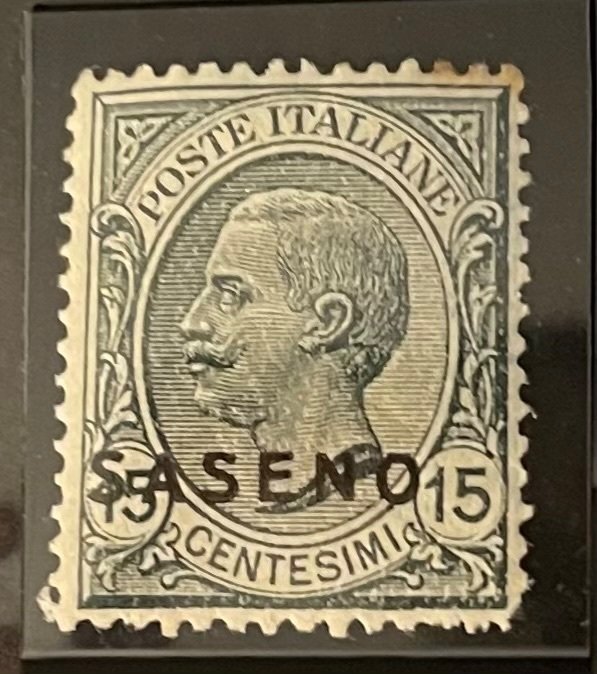 Italian colonies Saseno 1923 SC 2 NH