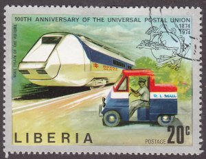 Liberia 667 Universal Postal Union 1974