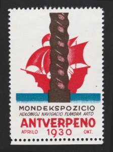 REKLAMEMARKE MONDEKSPOZIO EN ANTVERPENO POSTER STAMP 1930 