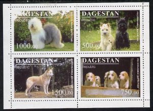 DAGESTAN - 1995 - Dogs #1 - Perf 4v Sheet - Mint Never Hinged - Private Issue