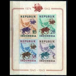 INDONESIA 1949 - Scott# 65c S/S UPU Imperf. NH