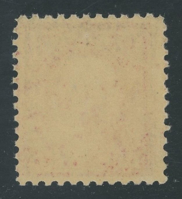 USA 512 - 12 cent Franklin Perf 11 - VF Mint never hinged