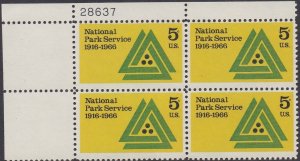 1314 National Park Service Plate Block MNH