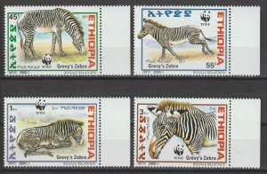 ETHIOPIA 2001 WWF SG 186/9 MNH Cat £11.45