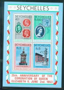 Seychelles Scott 416a QE2 Coronation sheet