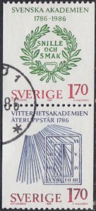 Sweden #1591a  Used