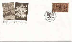 1990 Canada FDC Sc 1299 - Second World War - 1940 - Communal War Efforts