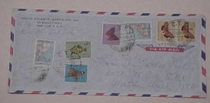 MOZAMBIQUE   7 STAMPS 1959 CAIS GORJAO TO USA