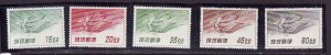 Ryukyu Islands-Sc#C9-13-unused NH Airmail set-Music-Heavenly Maiden-1957-