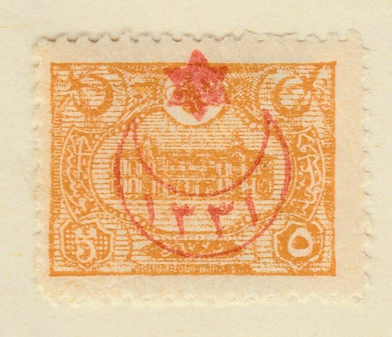 A6P4F87 Türkei Turquie Turquie Turkey 1915 optd 5pa mh*