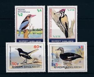 [52240] Bangladesh 1983 Birds Vögel Oiseaux Ucelli  MNH