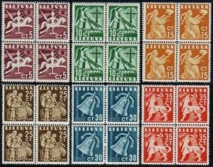 Lithuania 317-322 blocks/4,MNH. Definitive 1940.Knight,Dove,Mother,Bell,Animal.