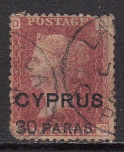 Cyprus #7, Plate 220, used, CV$ 190.00