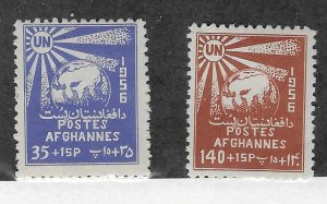 Afghanistan #B11-B12  UN 1956  (MNH) CV $2.90