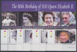 Ascension stamp 80th Birthday of Elizabeth II. corner set + block MNH WS130968