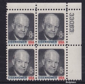BOBPLATES #1394 Eisenhower Upper Right Plate Block 33063 Triple Tagging Ghost