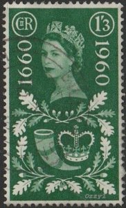 Great Britain #376 1960 1/-3 Green QEII Gen Letter Office USED-VF-LH.