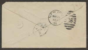 3/25/1885 Mt Morris NY Gilman Dolly Naples Italy Scott #205 Trans-Atlantic cover