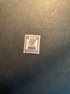 Stamps Indian States Nabha  Scott #105 never hinged