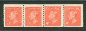 Canada #310 Mint (NH) Multiple