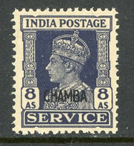 India 1941 KGVI Chamba Convention States Official 8a Scott # O65 MNH V41