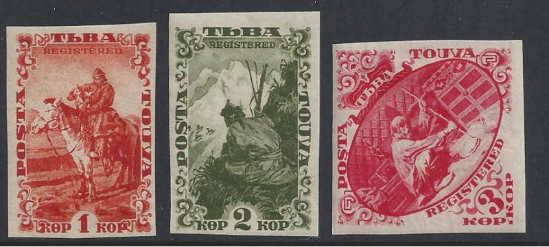 Tannu Tuva #45-7 mint imperf, various designs, issued 1934